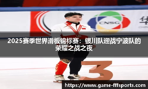 FFF体育官方网站